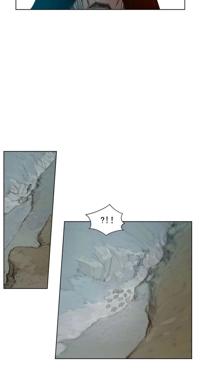 The Sword of Glory Chapter 10 page 26 - Chapter 10: A Murderous Breakthrough