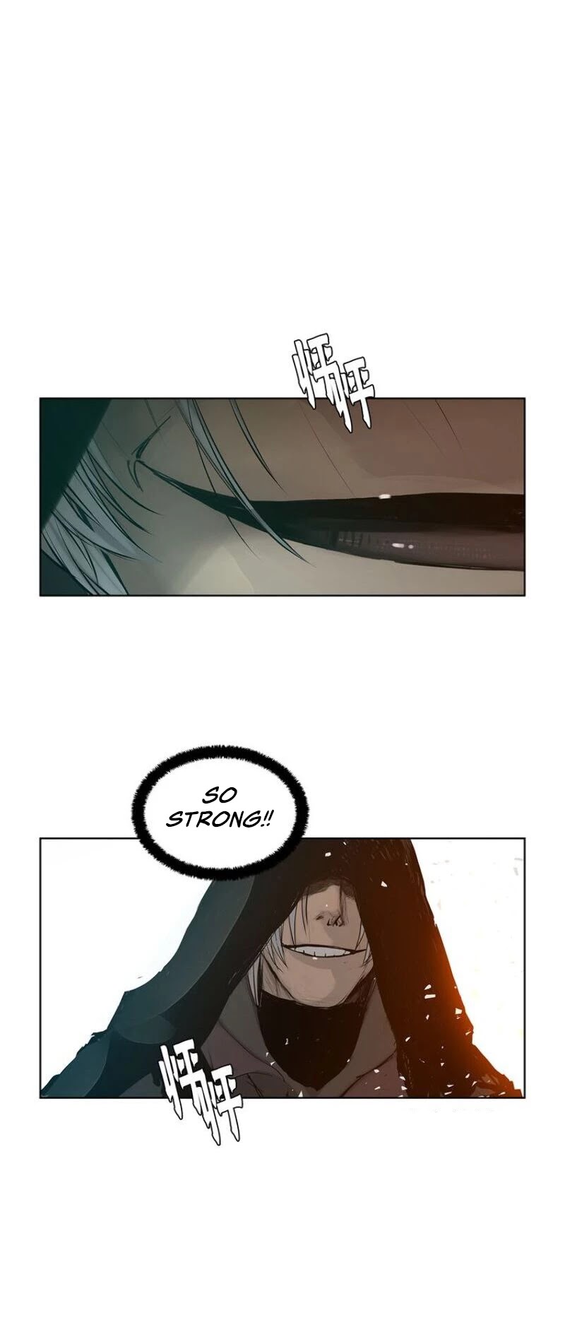 The Sword of Glory Chapter 10 page 30 - Chapter 10: A Murderous Breakthrough