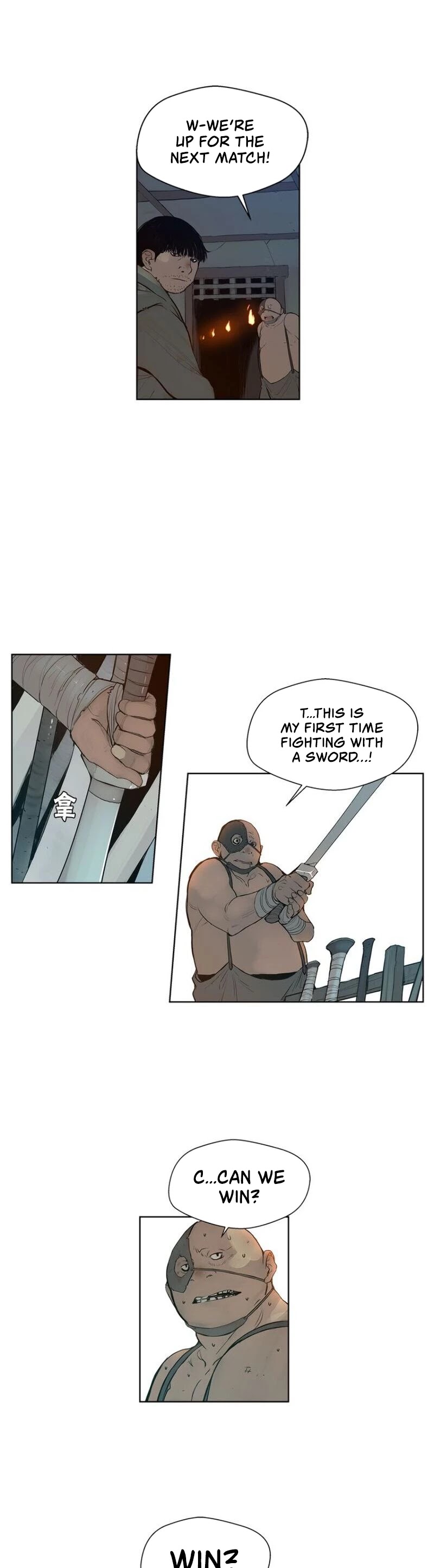 The Sword of Glory Chapter 11 page 15 - Chapter 11: The Bloodthirsty Twins