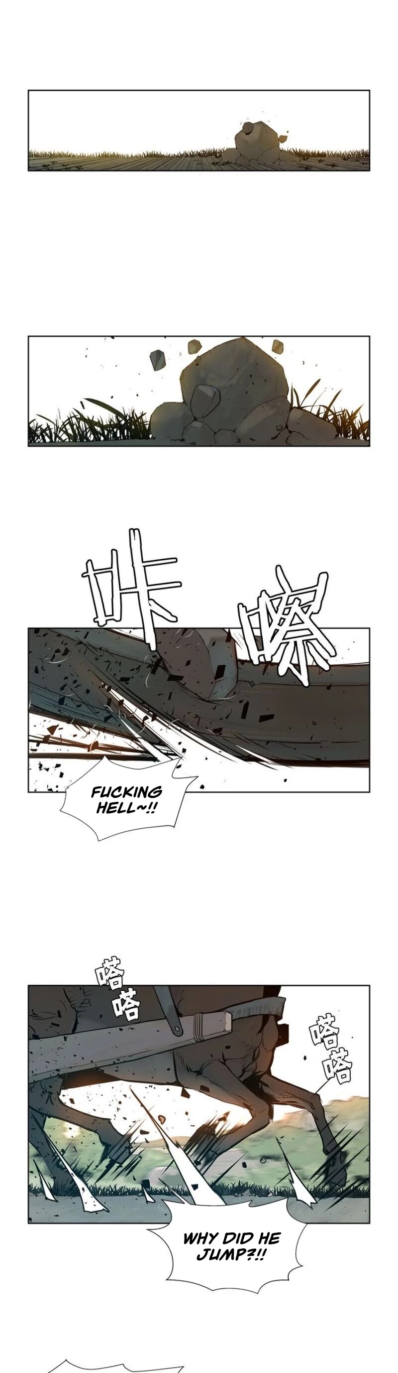 The Sword of Glory Chapter 11 page 2 - Chapter 11: The Bloodthirsty Twins