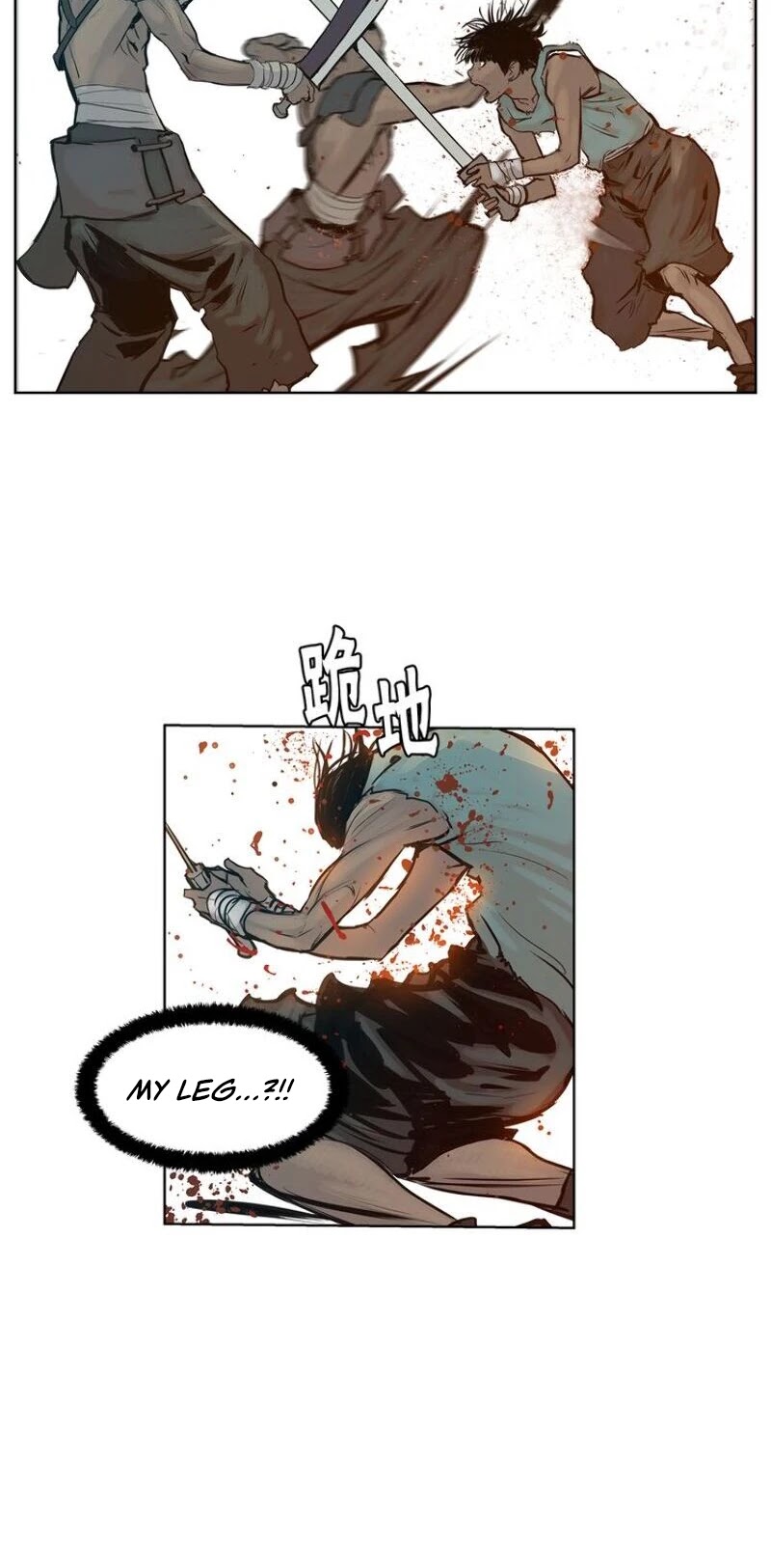 The Sword of Glory Chapter 11 page 28 - Chapter 11: The Bloodthirsty Twins