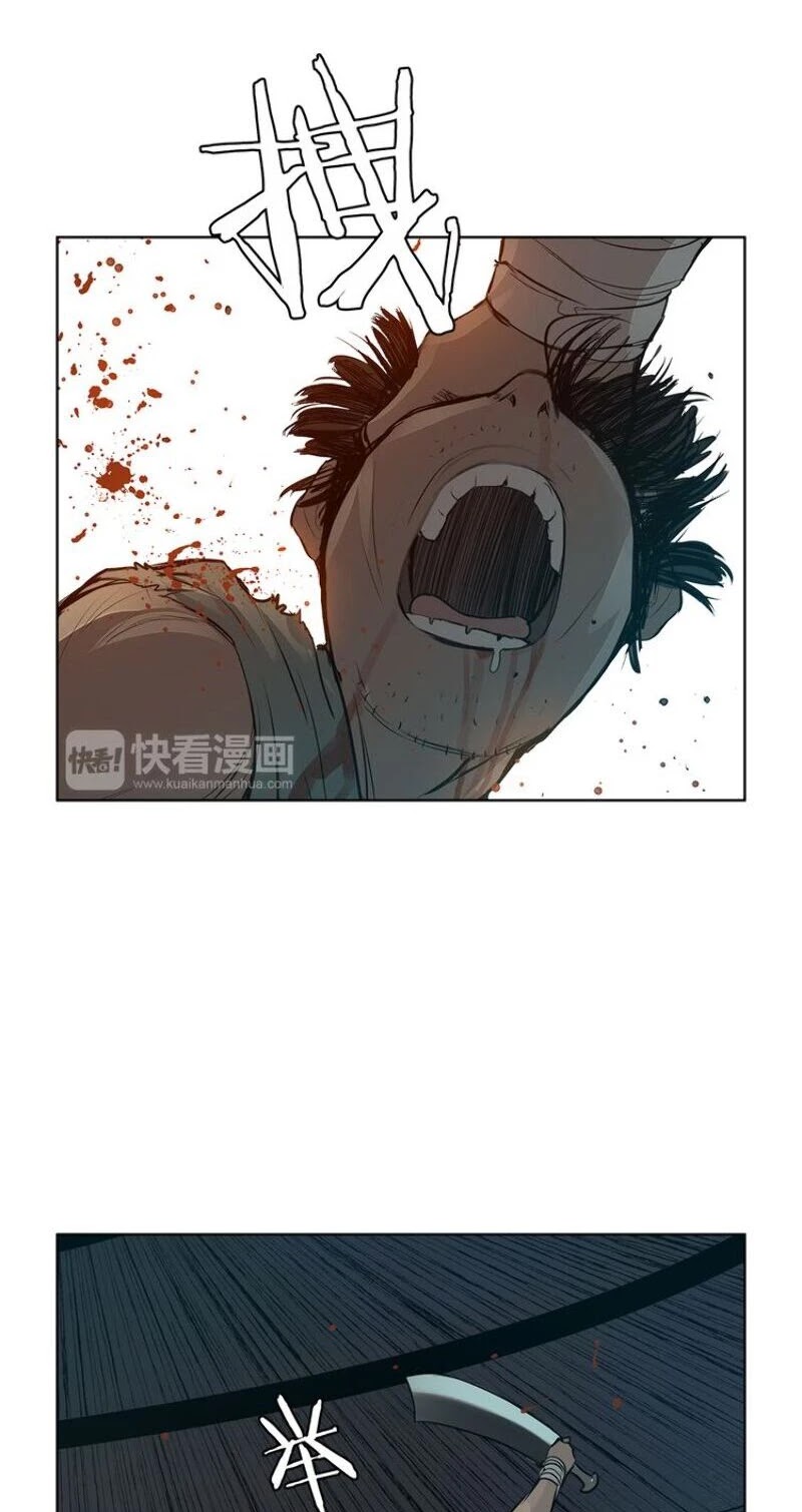 The Sword of Glory Chapter 11 page 30 - Chapter 11: The Bloodthirsty Twins