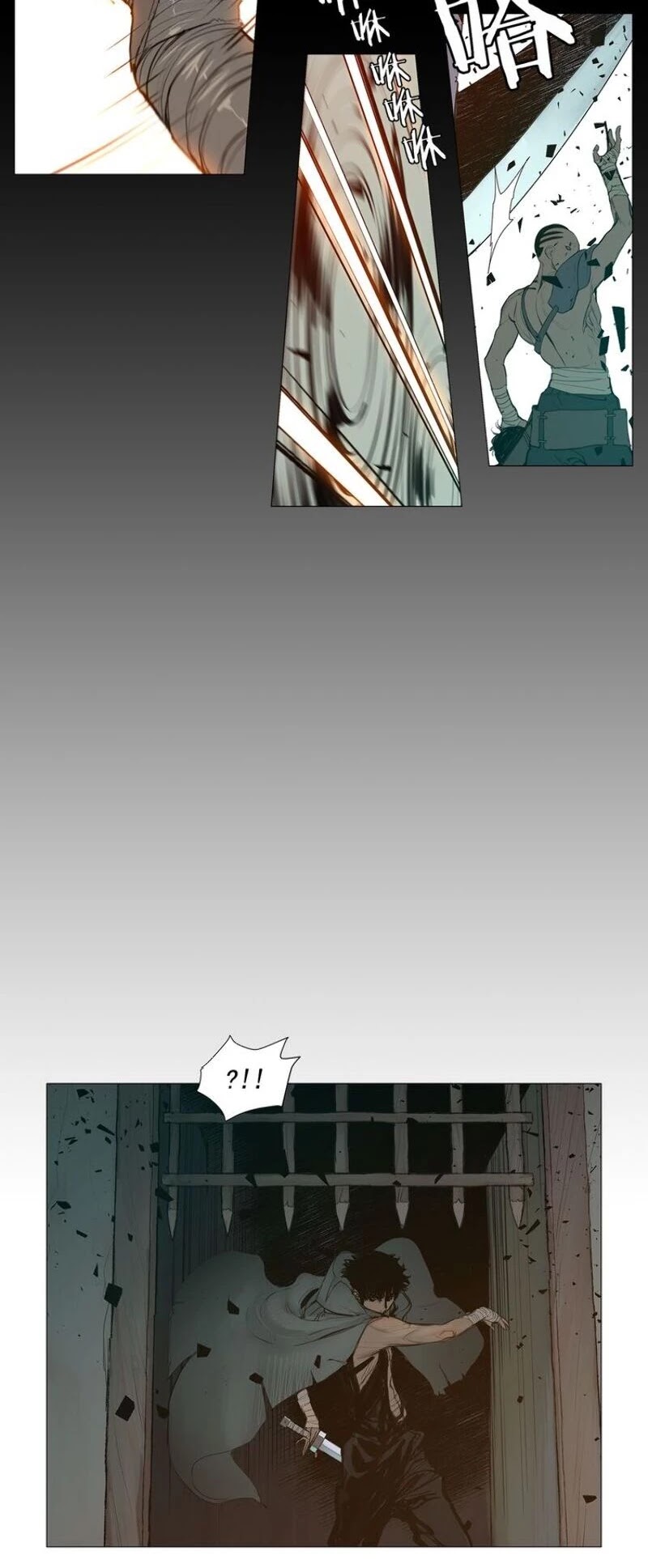 The Sword of Glory Chapter 12 page 10 - Chapter 12: The Sword Phantom’s Strike Back