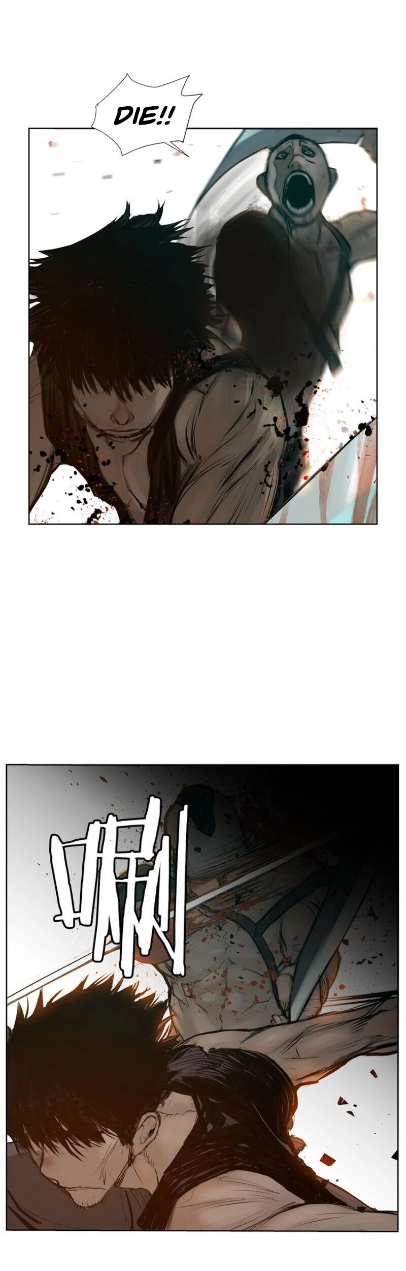 The Sword of Glory Chapter 12 page 29 - Chapter 12: The Sword Phantom’s Strike Back