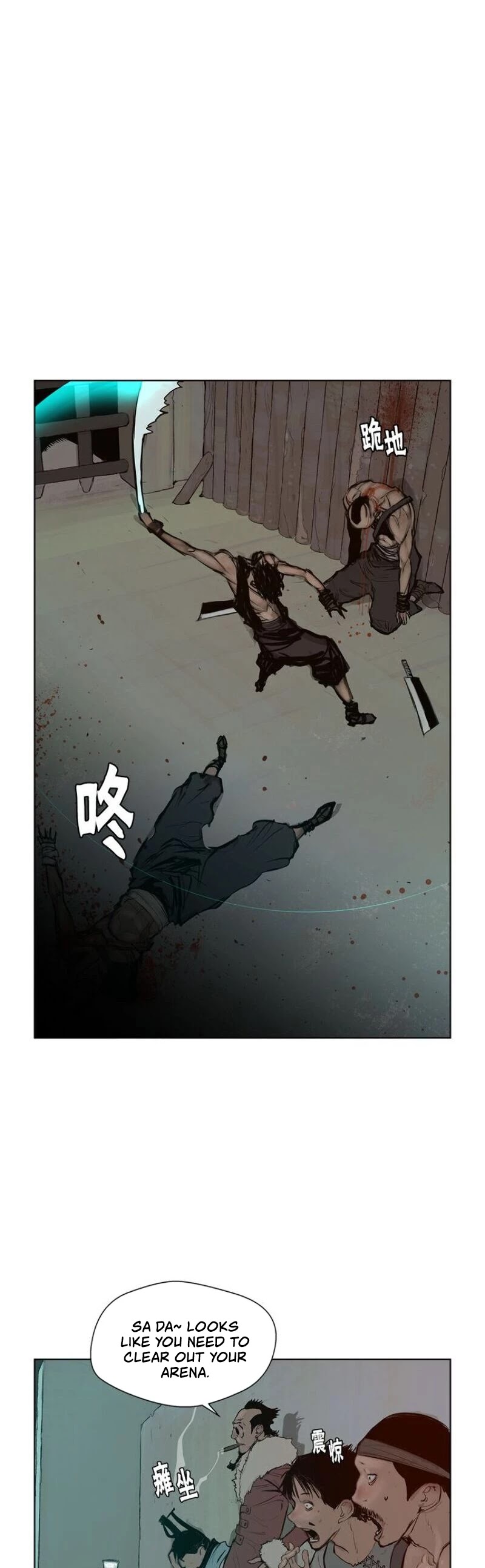 The Sword of Glory Chapter 12 page 30 - Chapter 12: The Sword Phantom’s Strike Back