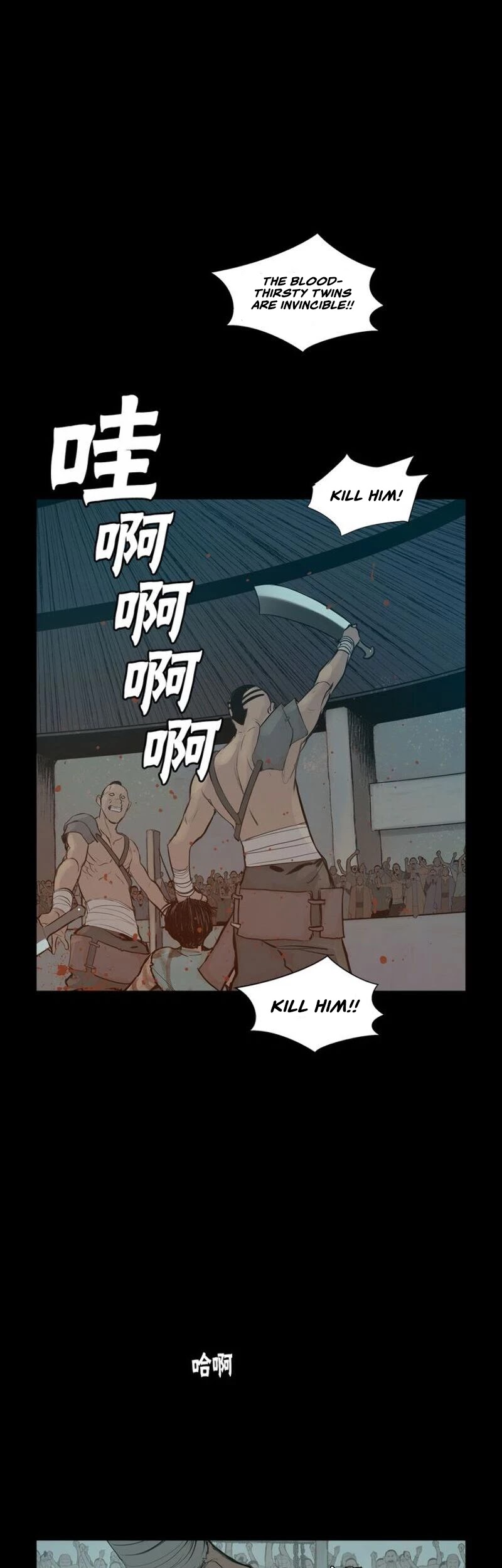 The Sword of Glory Chapter 12 page 6 - Chapter 12: The Sword Phantom’s Strike Back
