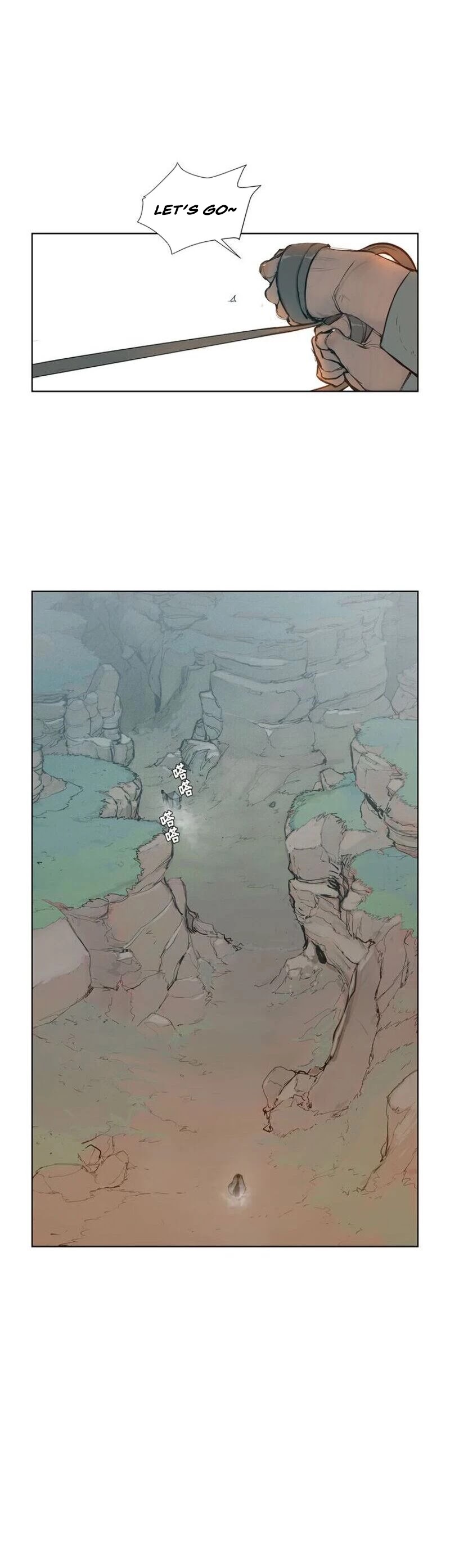 The Sword of Glory Chapter 13 page 18 - Chapter 13: Way Back Home
