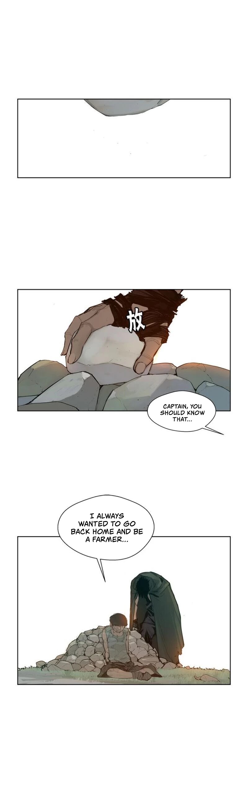 The Sword of Glory Chapter 13 page 2 - Chapter 13: Way Back Home