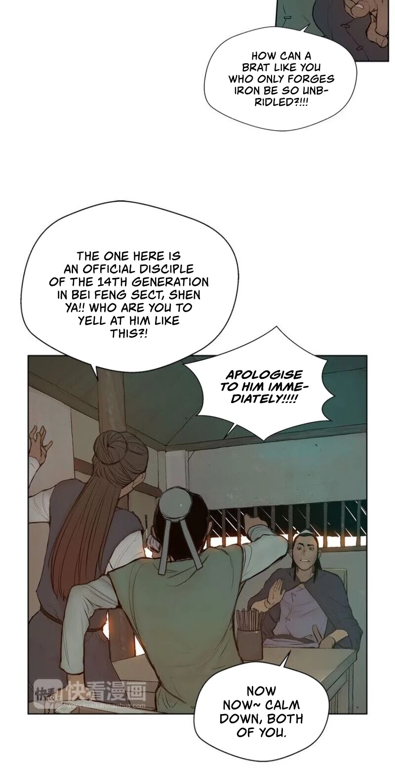 The Sword of Glory Chapter 14 page 16 - Chapter 14: The Conflict