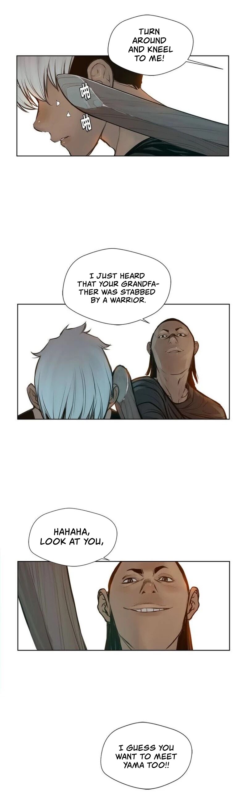 The Sword of Glory Chapter 14 page 18 - Chapter 14: The Conflict