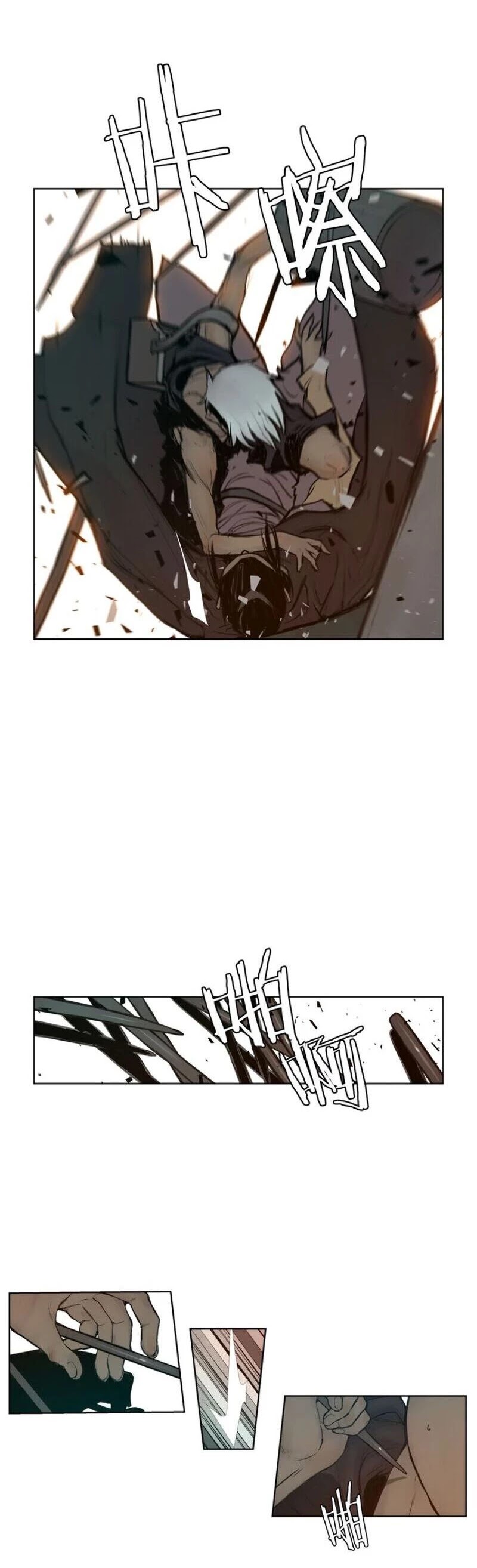 The Sword of Glory Chapter 14 page 20 - Chapter 14: The Conflict
