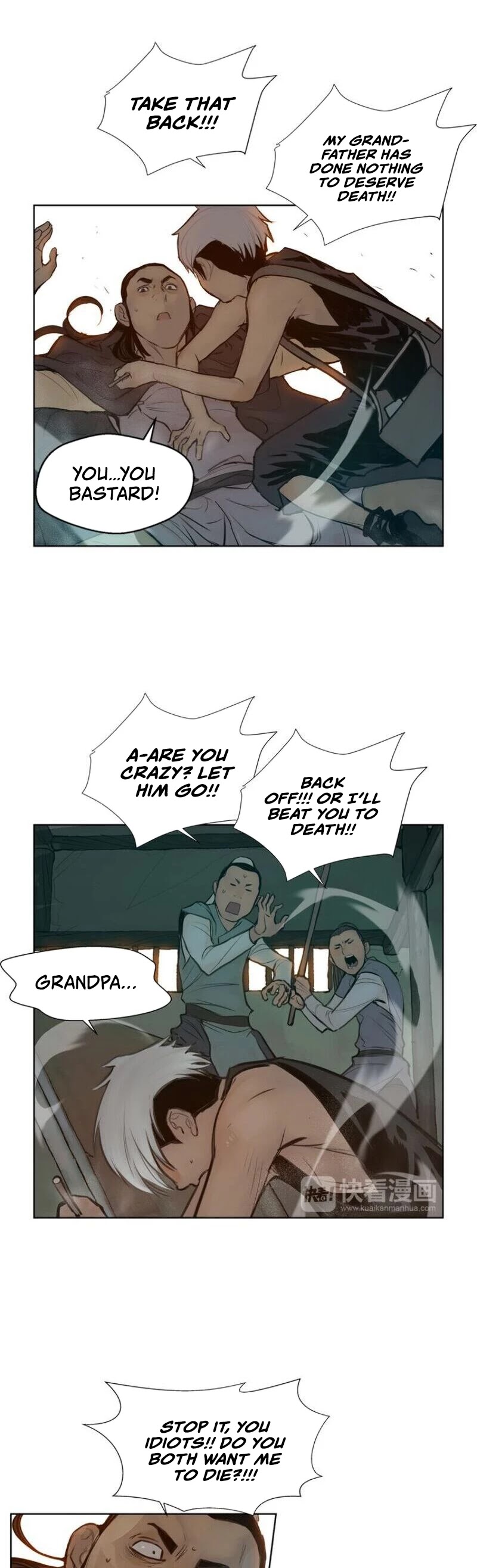 The Sword of Glory Chapter 14 page 21 - Chapter 14: The Conflict