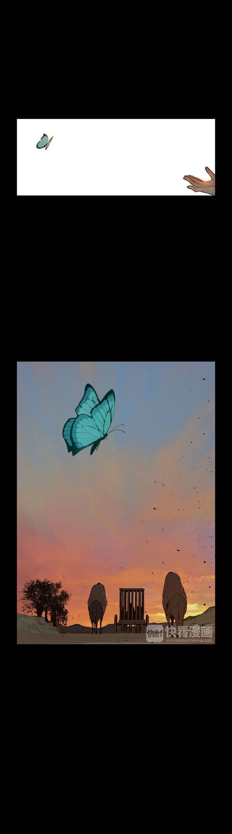 The Sword of Glory Chapter 14 page 4 - Chapter 14: The Conflict