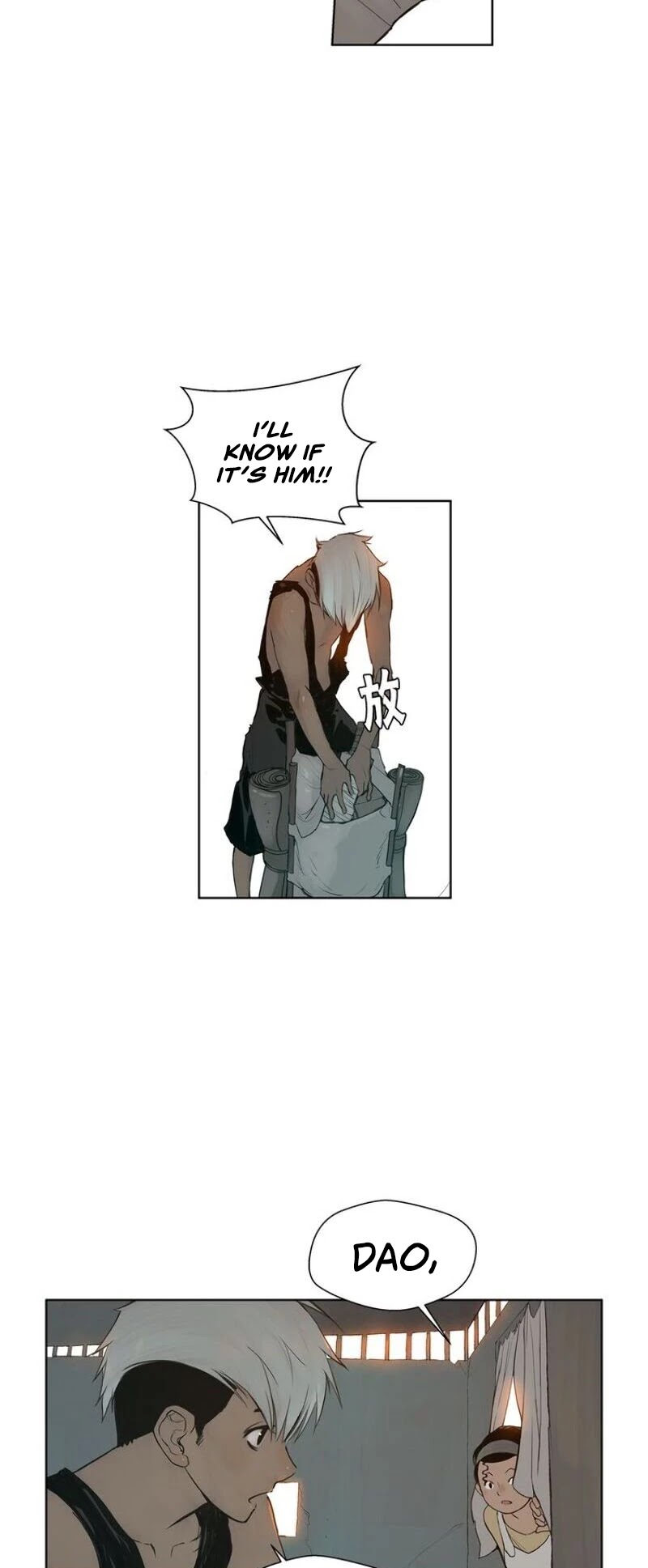 The Sword of Glory Chapter 15 page 18 - Chapter 15: The Chase