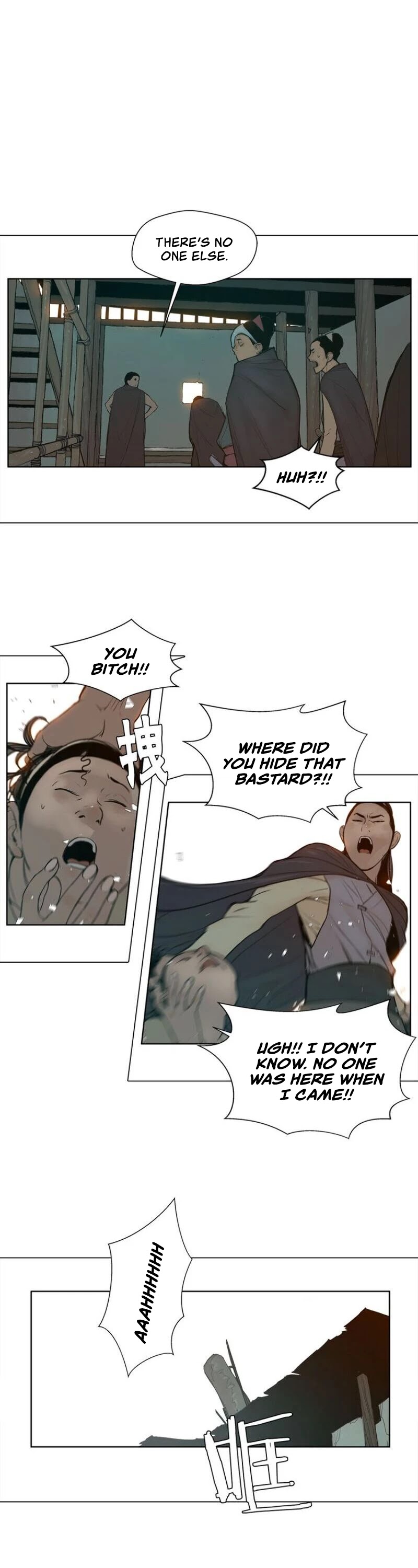 The Sword of Glory Chapter 15 page 25 - Chapter 15: The Chase