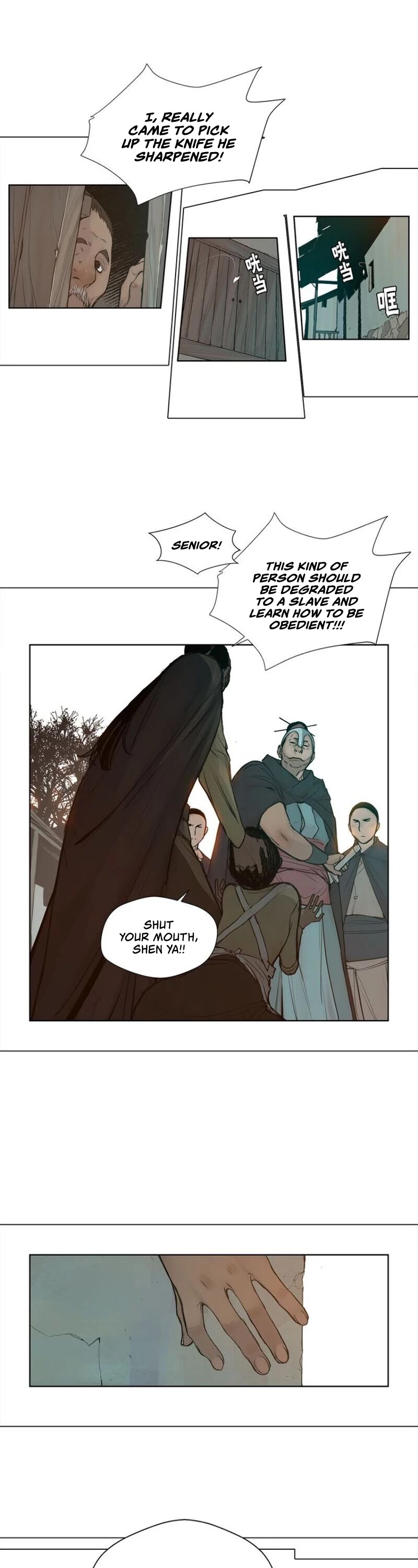 The Sword of Glory Chapter 15 page 28 - Chapter 15: The Chase