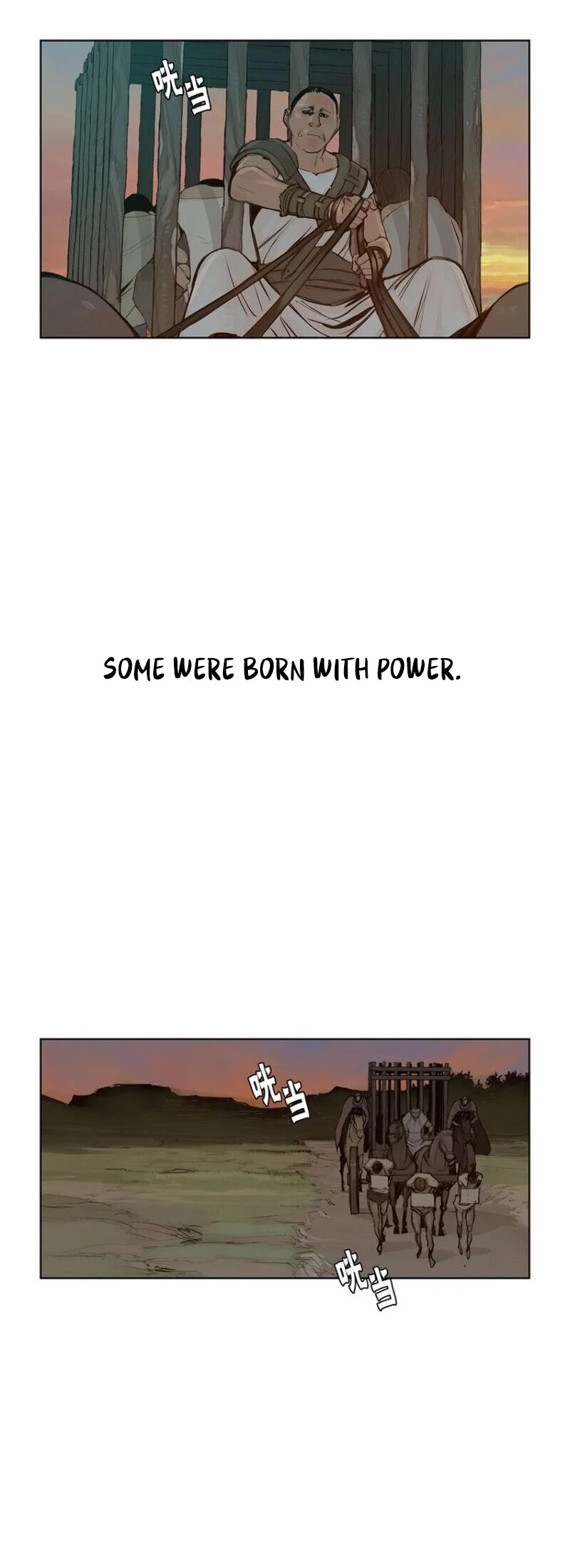 The Sword of Glory Chapter 16 page 10 - Chapter 16: Swaying Grass