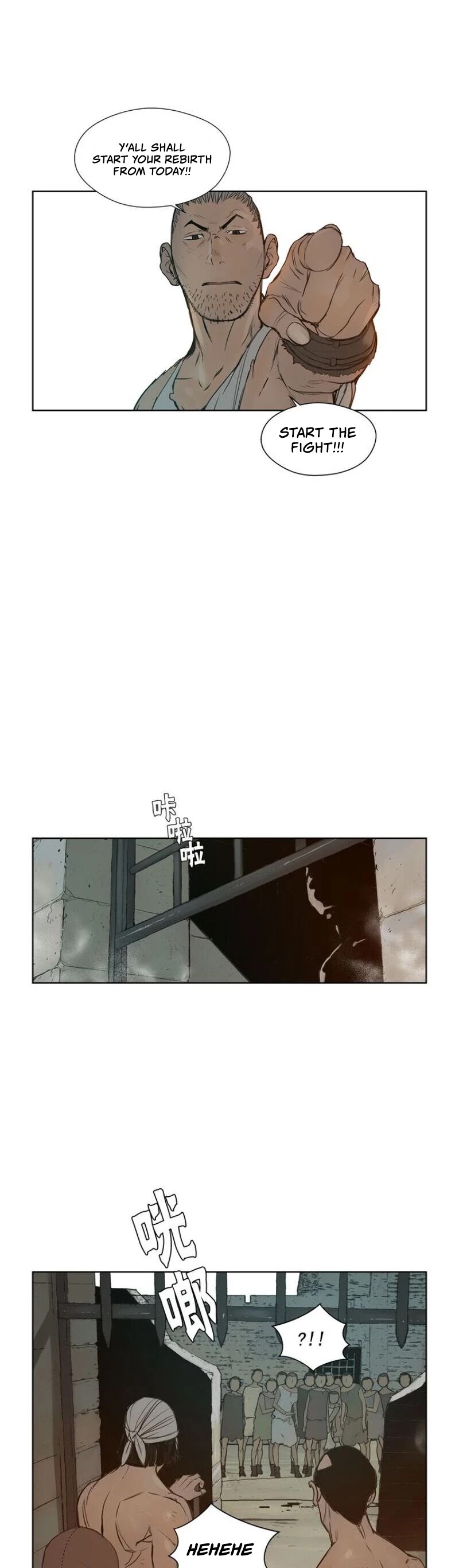 The Sword of Glory Chapter 16 page 20 - Chapter 16: Swaying Grass