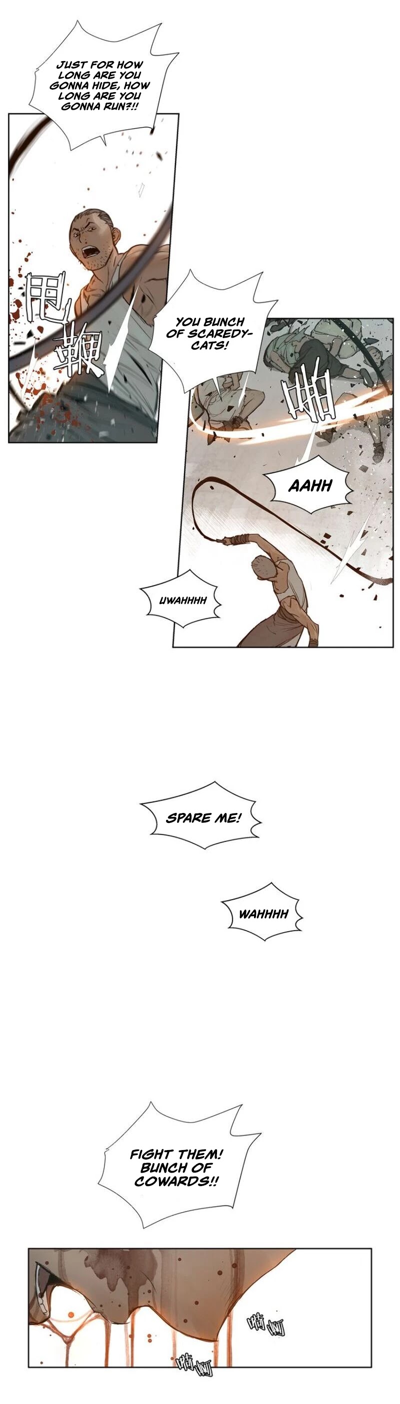The Sword of Glory Chapter 16 page 26 - Chapter 16: Swaying Grass