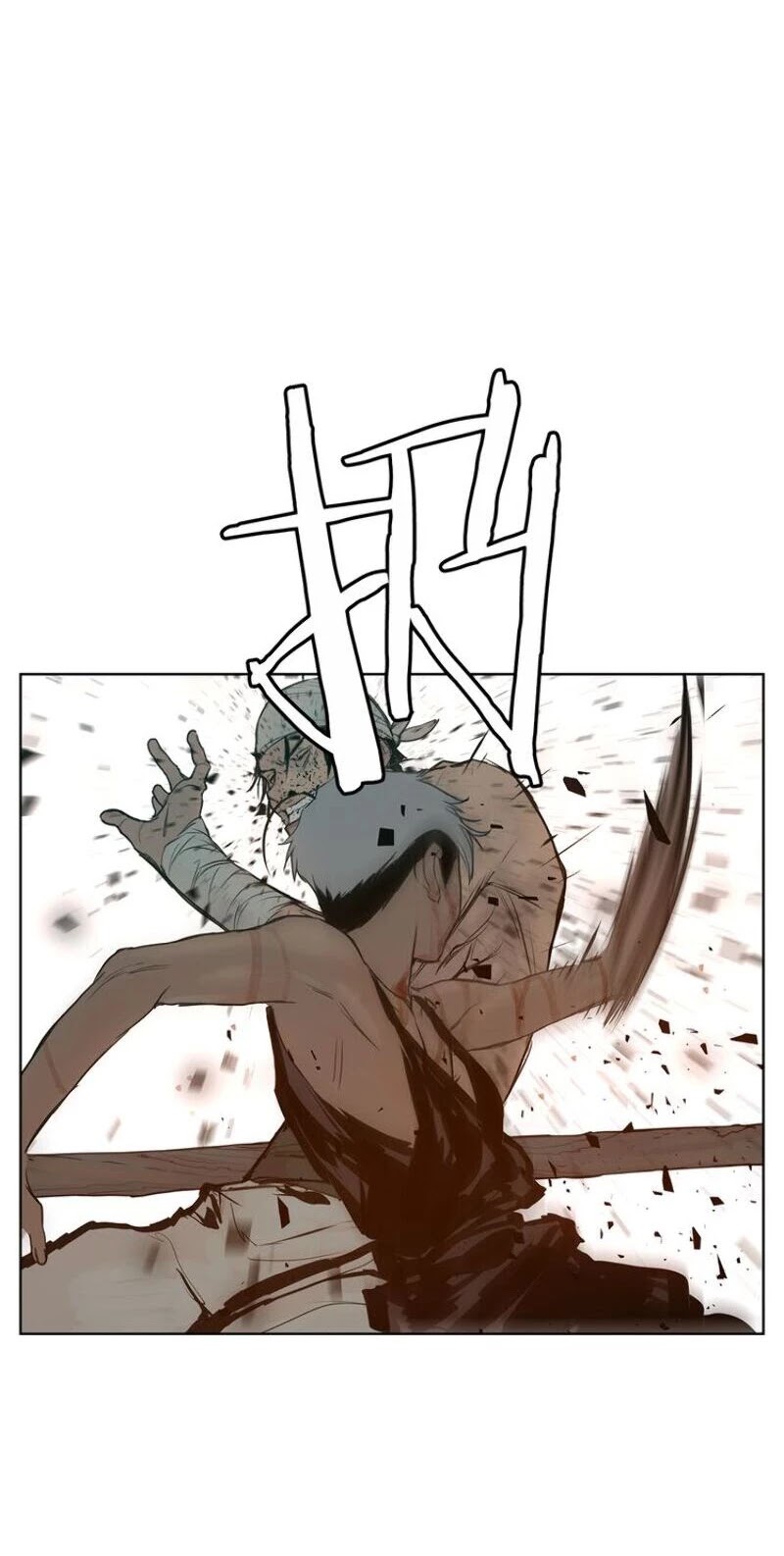 The Sword of Glory Chapter 16 page 30 - Chapter 16: Swaying Grass