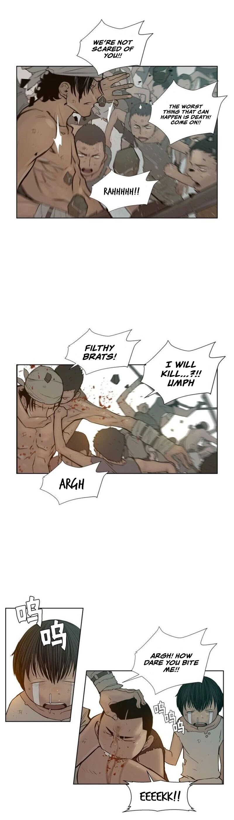 The Sword of Glory Chapter 17 page 11 - Chapter 17: Footsteps of the Afterglow <01>