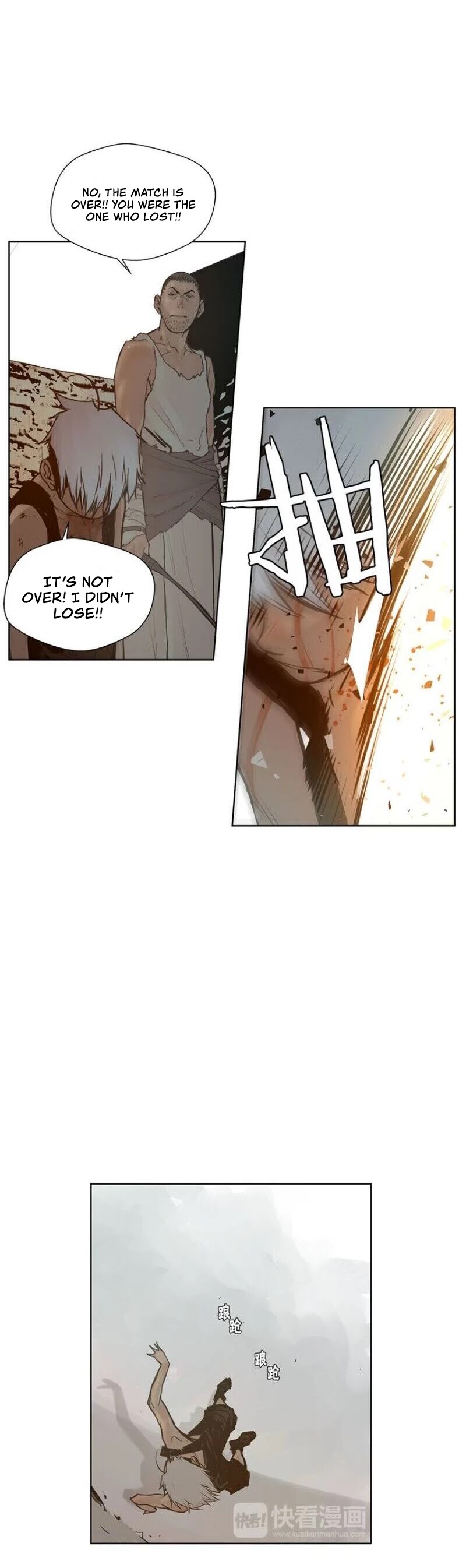 The Sword of Glory Chapter 17 page 15 - Chapter 17: Footsteps of the Afterglow <01>