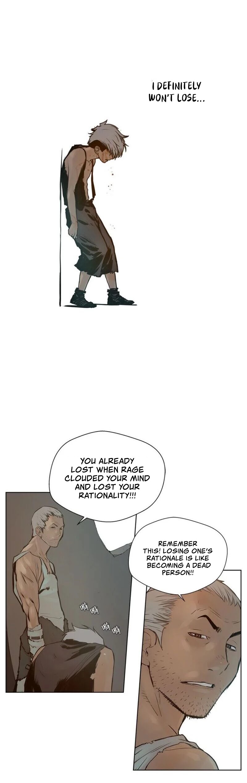 The Sword of Glory Chapter 17 page 17 - Chapter 17: Footsteps of the Afterglow <01>