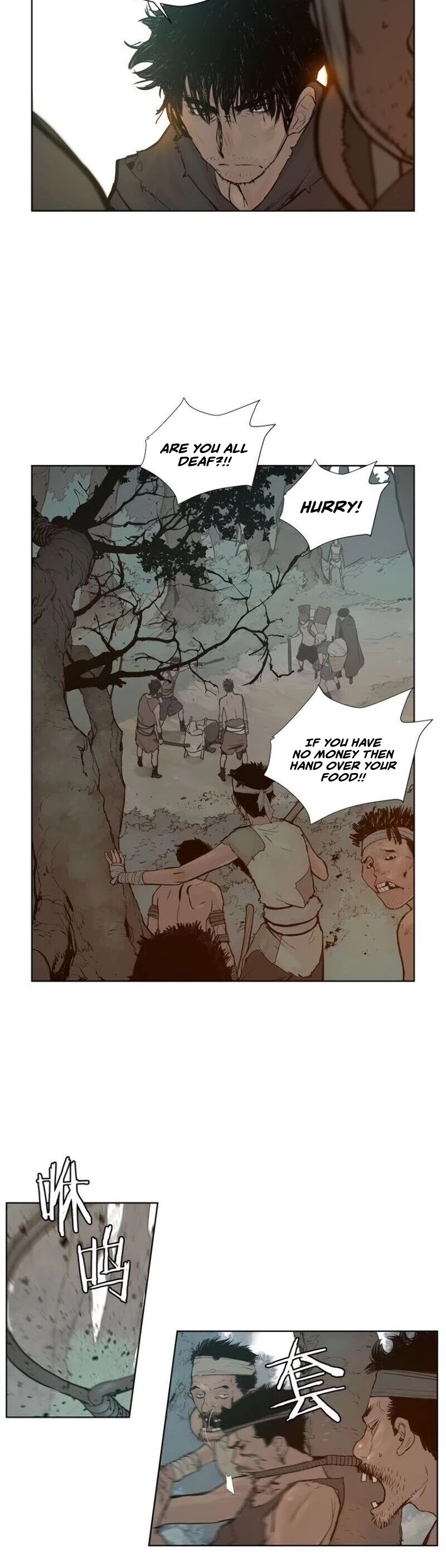 The Sword of Glory Chapter 17 page 30 - Chapter 17: Footsteps of the Afterglow <01>
