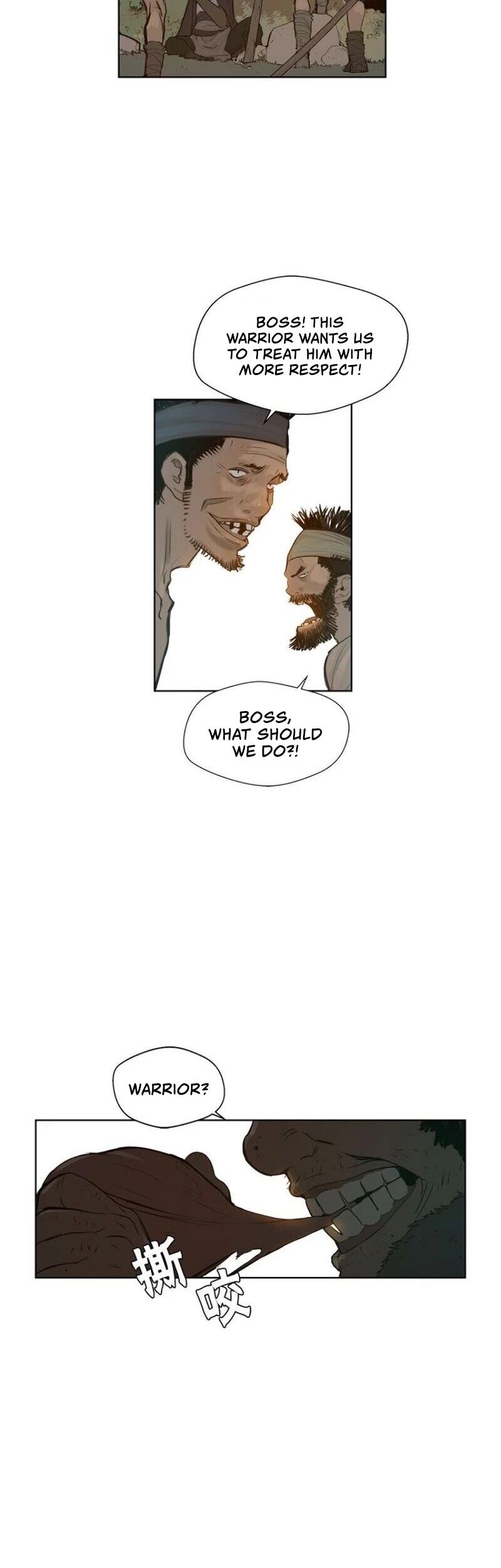 The Sword of Glory Chapter 18 page 13 - Chapter 18: Footsteps of the Afterglow <02>