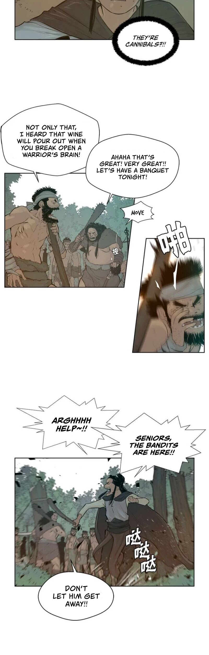 The Sword of Glory Chapter 18 page 15 - Chapter 18: Footsteps of the Afterglow <02>