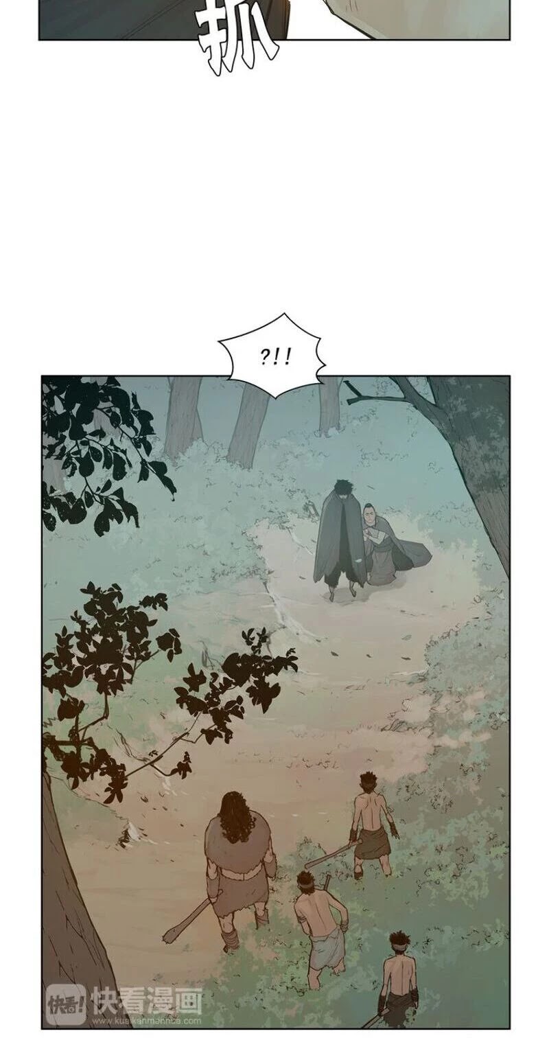 The Sword of Glory Chapter 18 page 18 - Chapter 18: Footsteps of the Afterglow <02>
