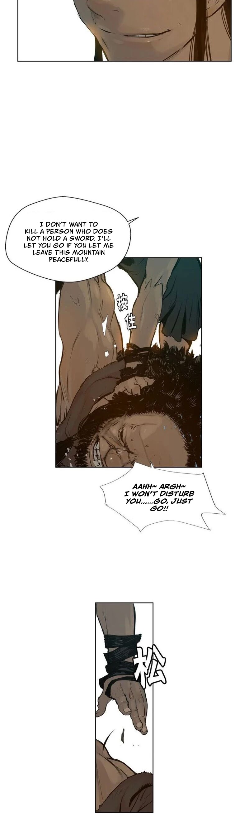 The Sword of Glory Chapter 18 page 28 - Chapter 18: Footsteps of the Afterglow <02>