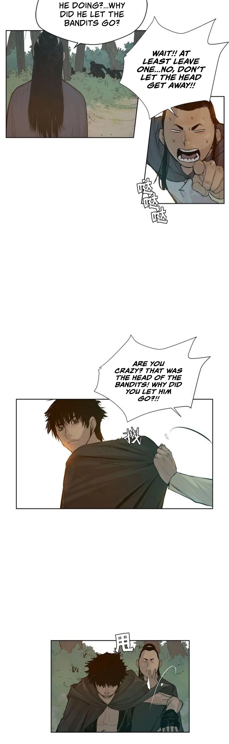 The Sword of Glory Chapter 18 page 30 - Chapter 18: Footsteps of the Afterglow <02>