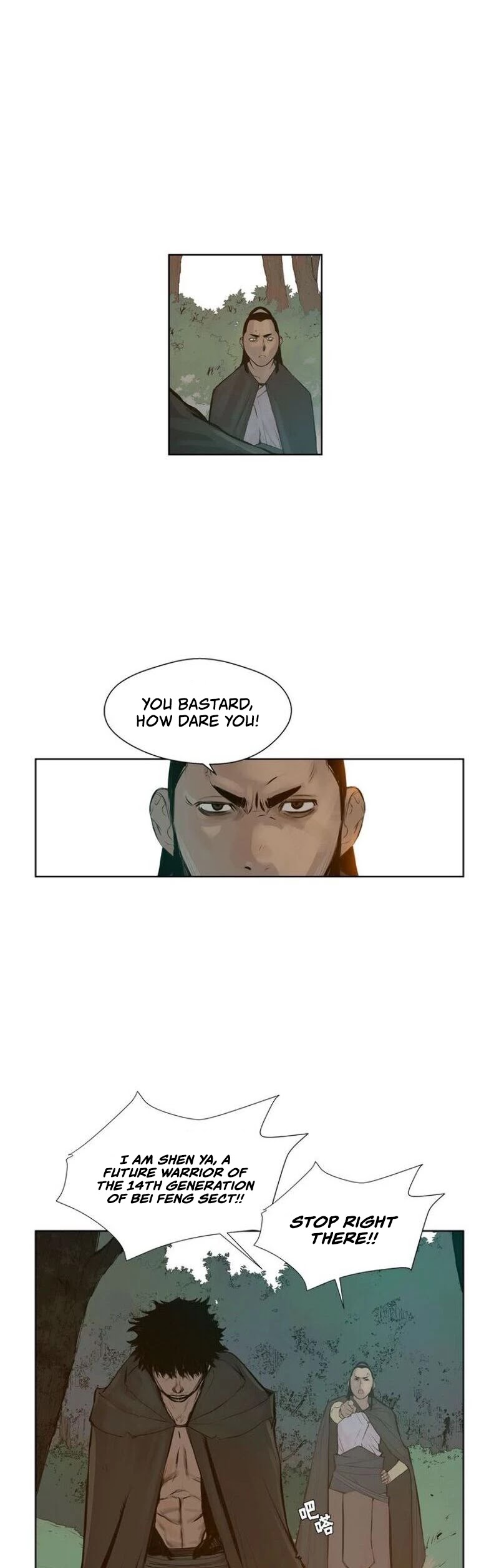 The Sword of Glory Chapter 18 page 31 - Chapter 18: Footsteps of the Afterglow <02>