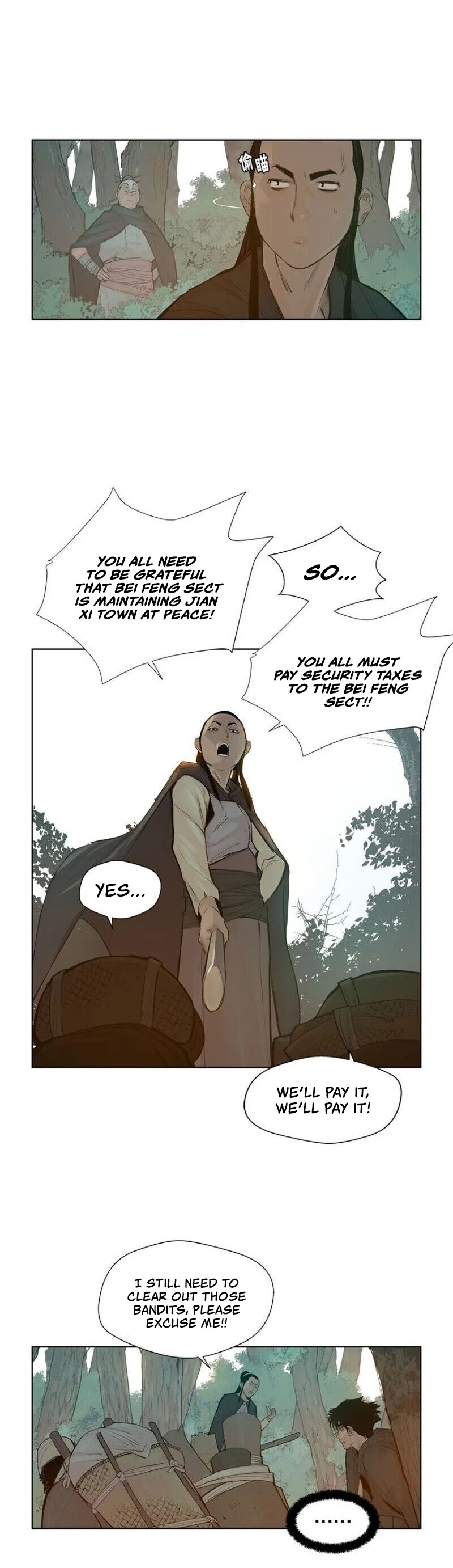 The Sword of Glory Chapter 18 page 5 - Chapter 18: Footsteps of the Afterglow <02>
