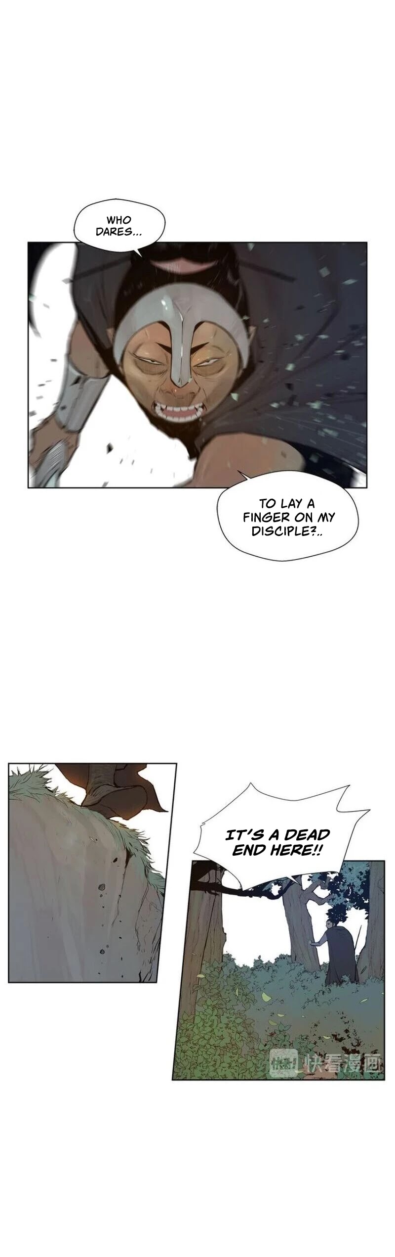 The Sword of Glory Chapter 19 page 13 - Chapter 19: Footsteps of the Afterglow <03>