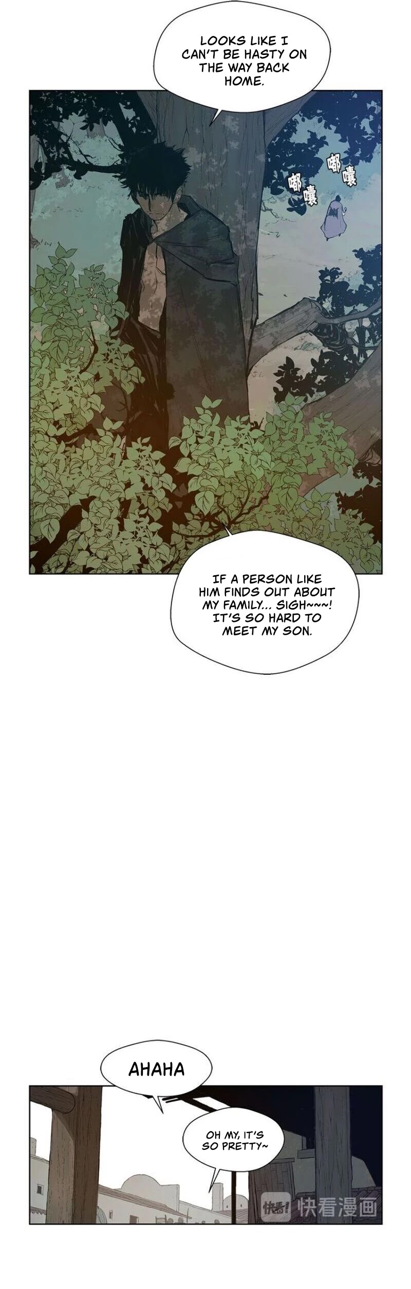The Sword of Glory Chapter 19 page 20 - Chapter 19: Footsteps of the Afterglow <03>