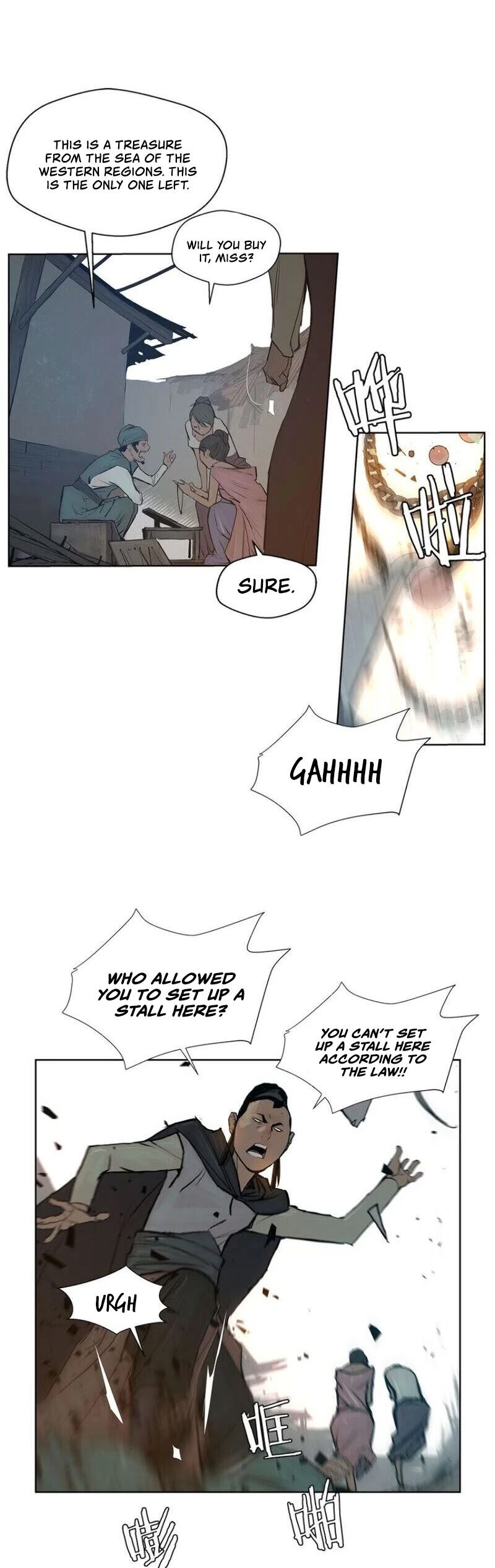 The Sword of Glory Chapter 19 page 21 - Chapter 19: Footsteps of the Afterglow <03>
