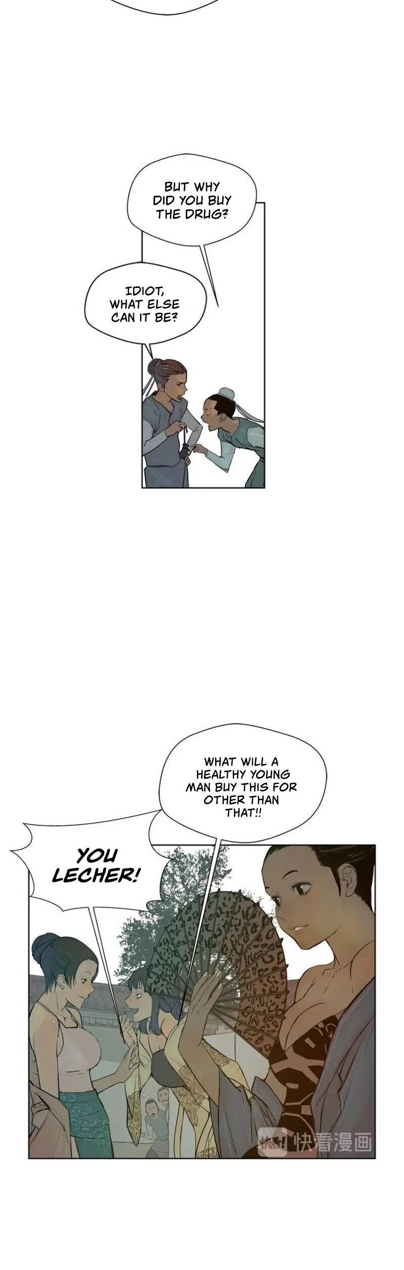 The Sword of Glory Chapter 19 page 24 - Chapter 19: Footsteps of the Afterglow <03>