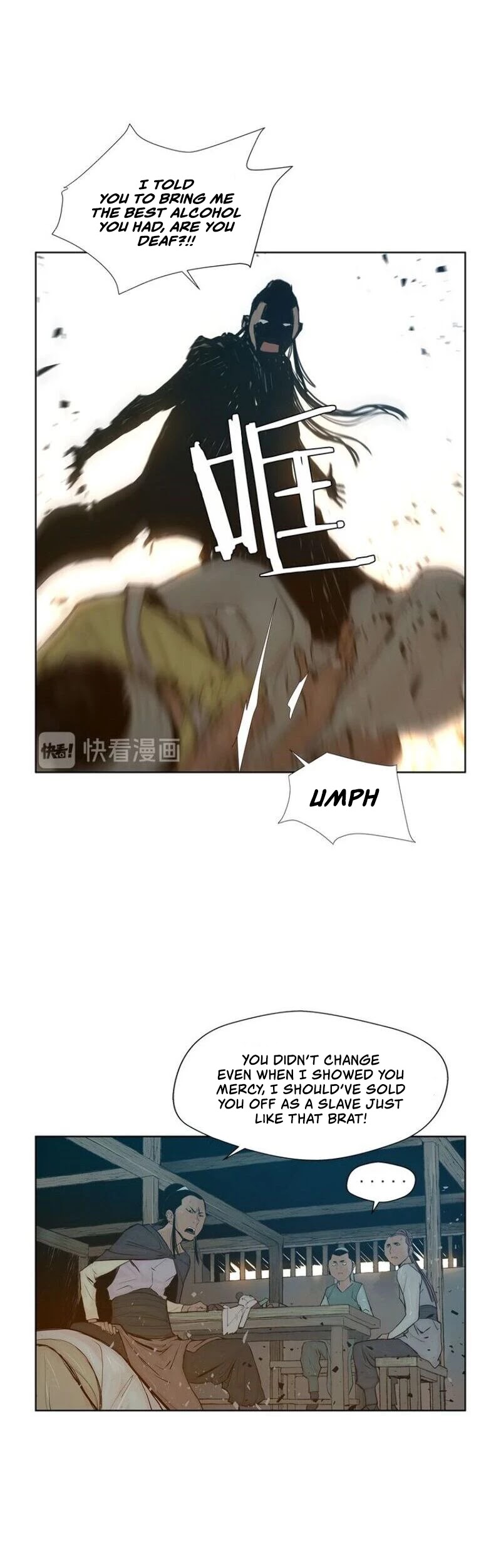 The Sword of Glory Chapter 19 page 29 - Chapter 19: Footsteps of the Afterglow <03>