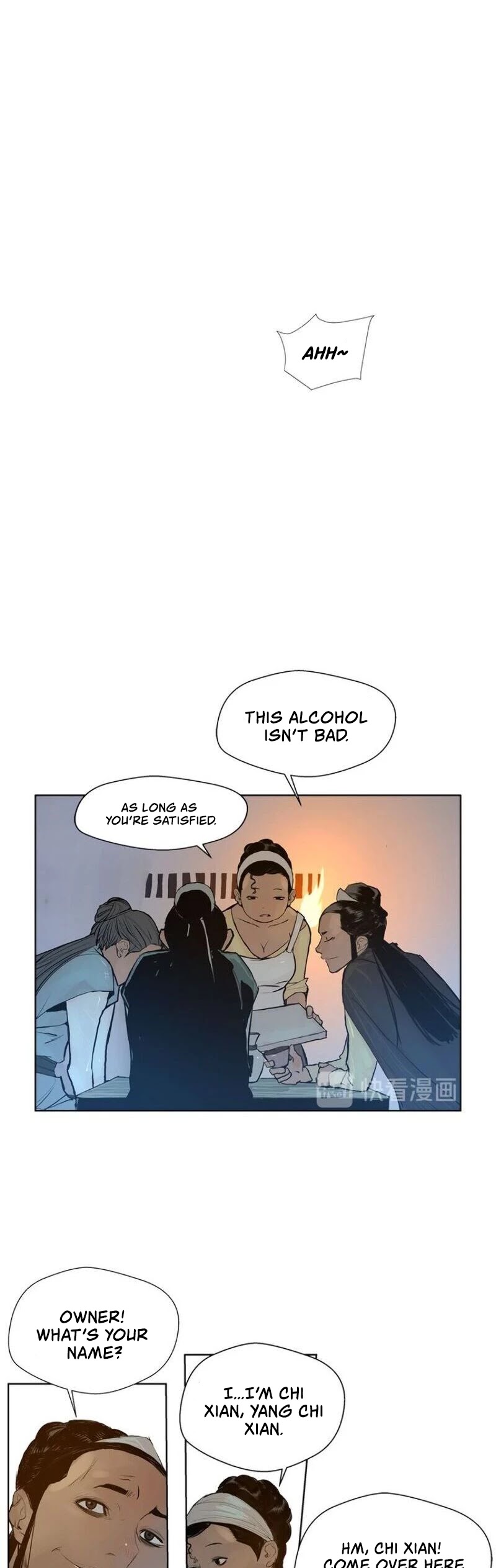 The Sword of Glory Chapter 19 page 35 - Chapter 19: Footsteps of the Afterglow <03>