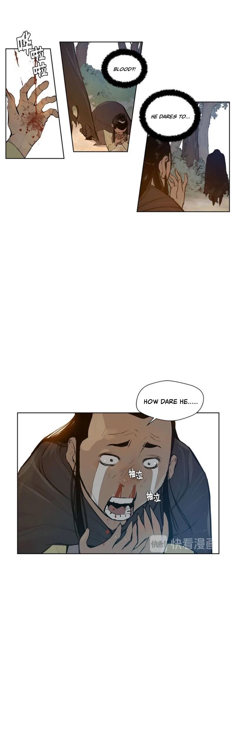 The Sword of Glory Chapter 19 page 5 - Chapter 19: Footsteps of the Afterglow <03>