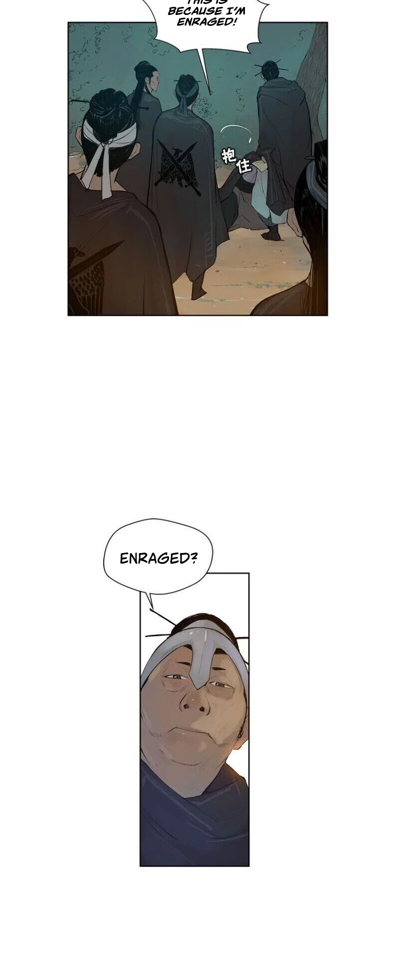 The Sword of Glory Chapter 19 page 7 - Chapter 19: Footsteps of the Afterglow <03>