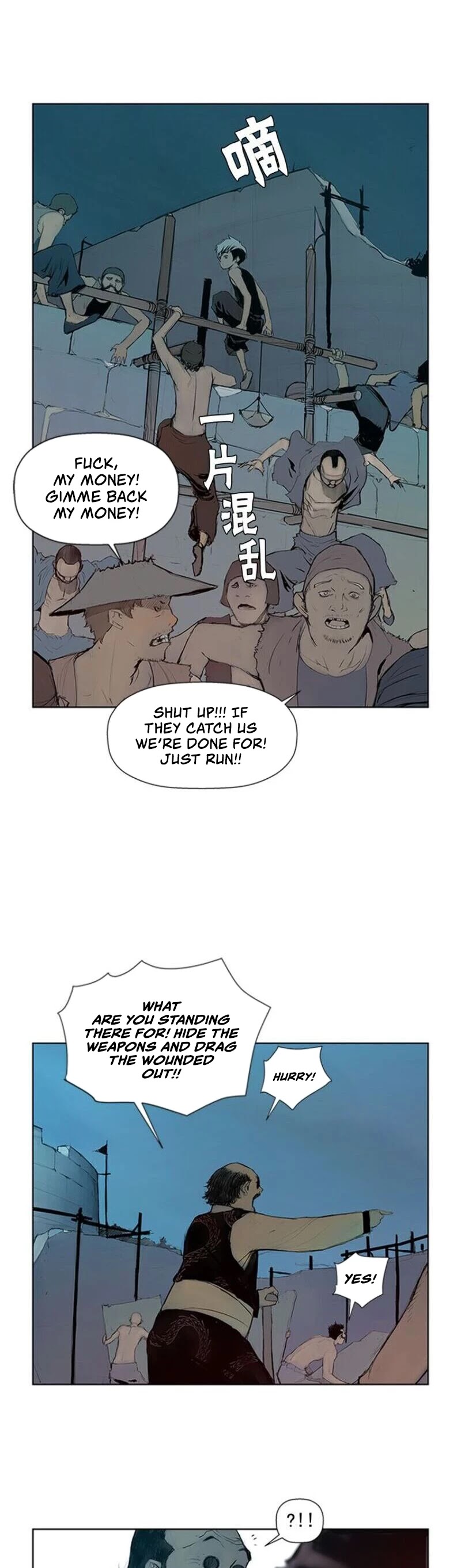 The Sword of Glory Chapter 2 page 20 - Chapter 2: The old man’s sword