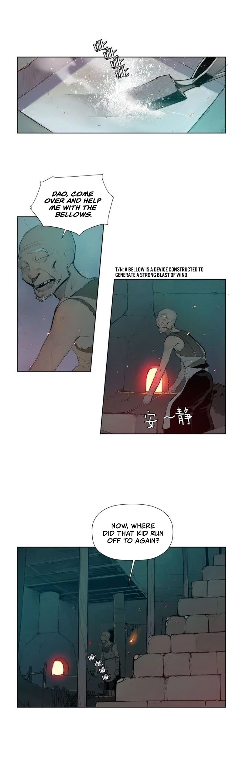 The Sword of Glory Chapter 2 page 3 - Chapter 2: The old man’s sword