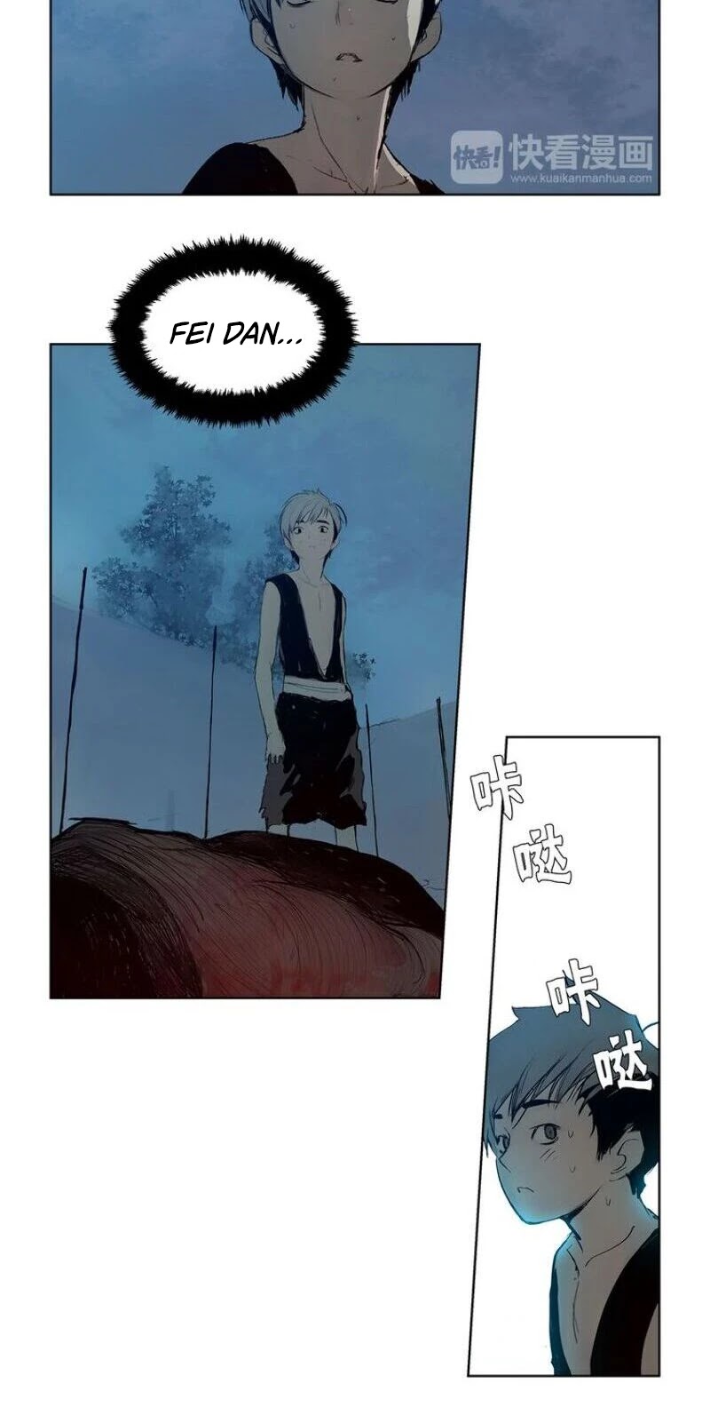The Sword of Glory Chapter 2 page 34 - Chapter 2: The old man’s sword
