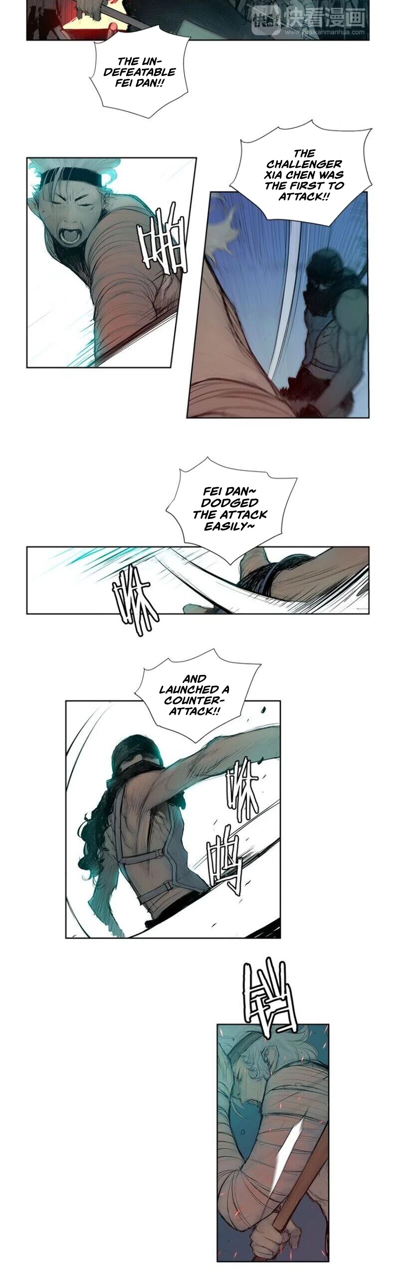 The Sword of Glory Chapter 2 page 5 - Chapter 2: The old man’s sword