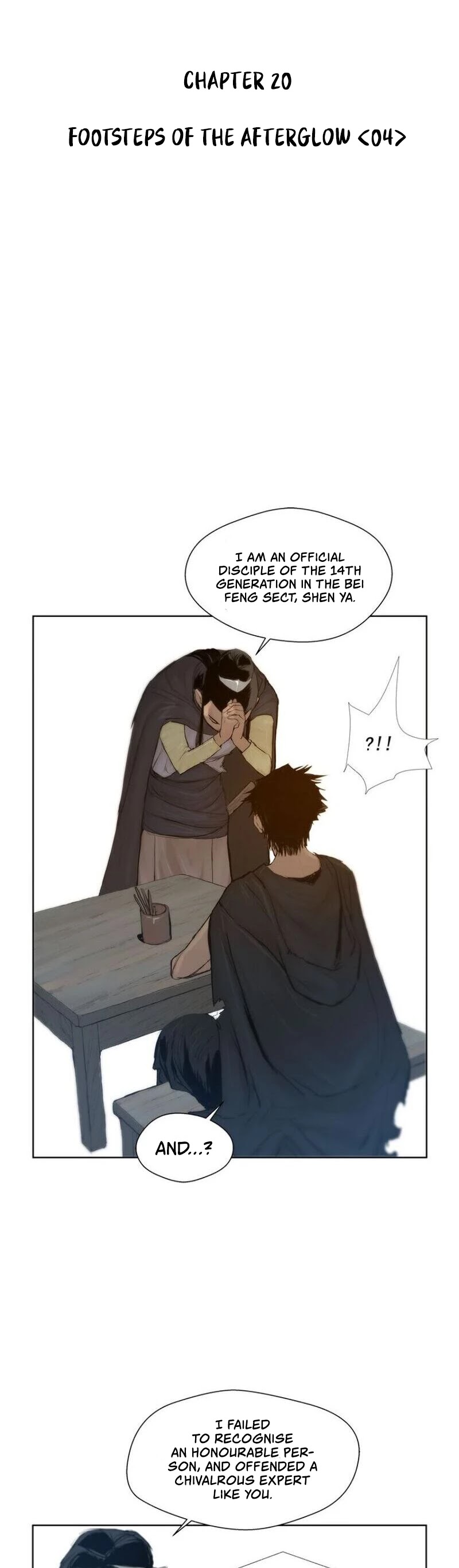 The Sword of Glory Chapter 20 page 10 - Chapter 20: Footsteps of the Afterglow <04>