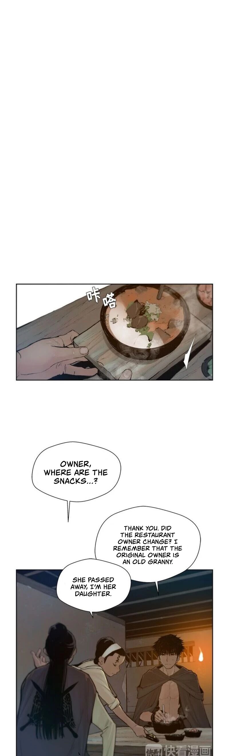 The Sword of Glory Chapter 20 page 14 - Chapter 20: Footsteps of the Afterglow <04>