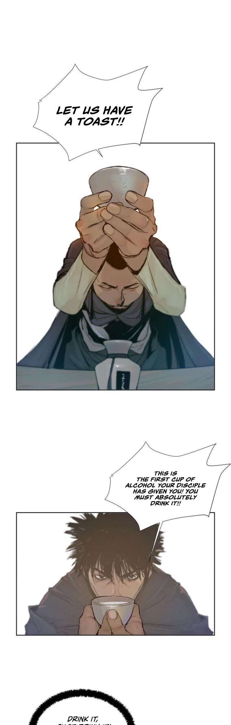 The Sword of Glory Chapter 20 page 19 - Chapter 20: Footsteps of the Afterglow <04>